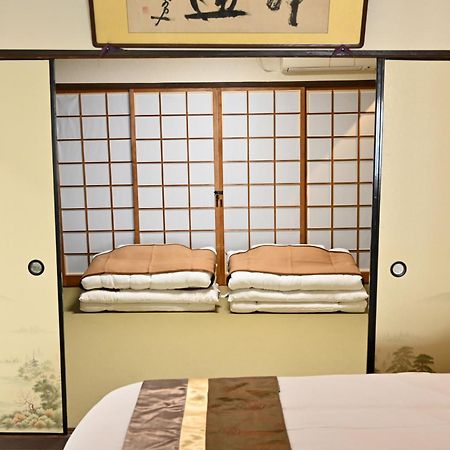 Kyoto Central Base Bagian luar foto