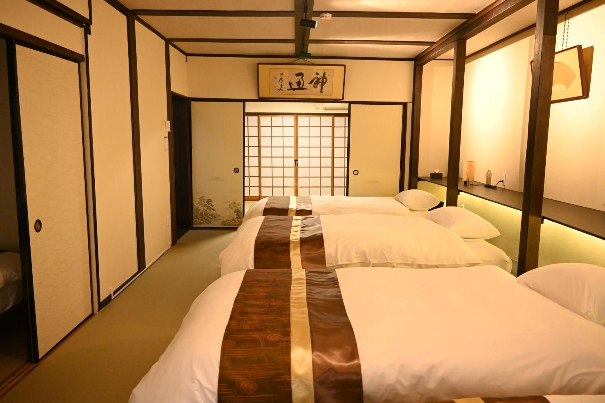 Kyoto Central Base Bagian luar foto