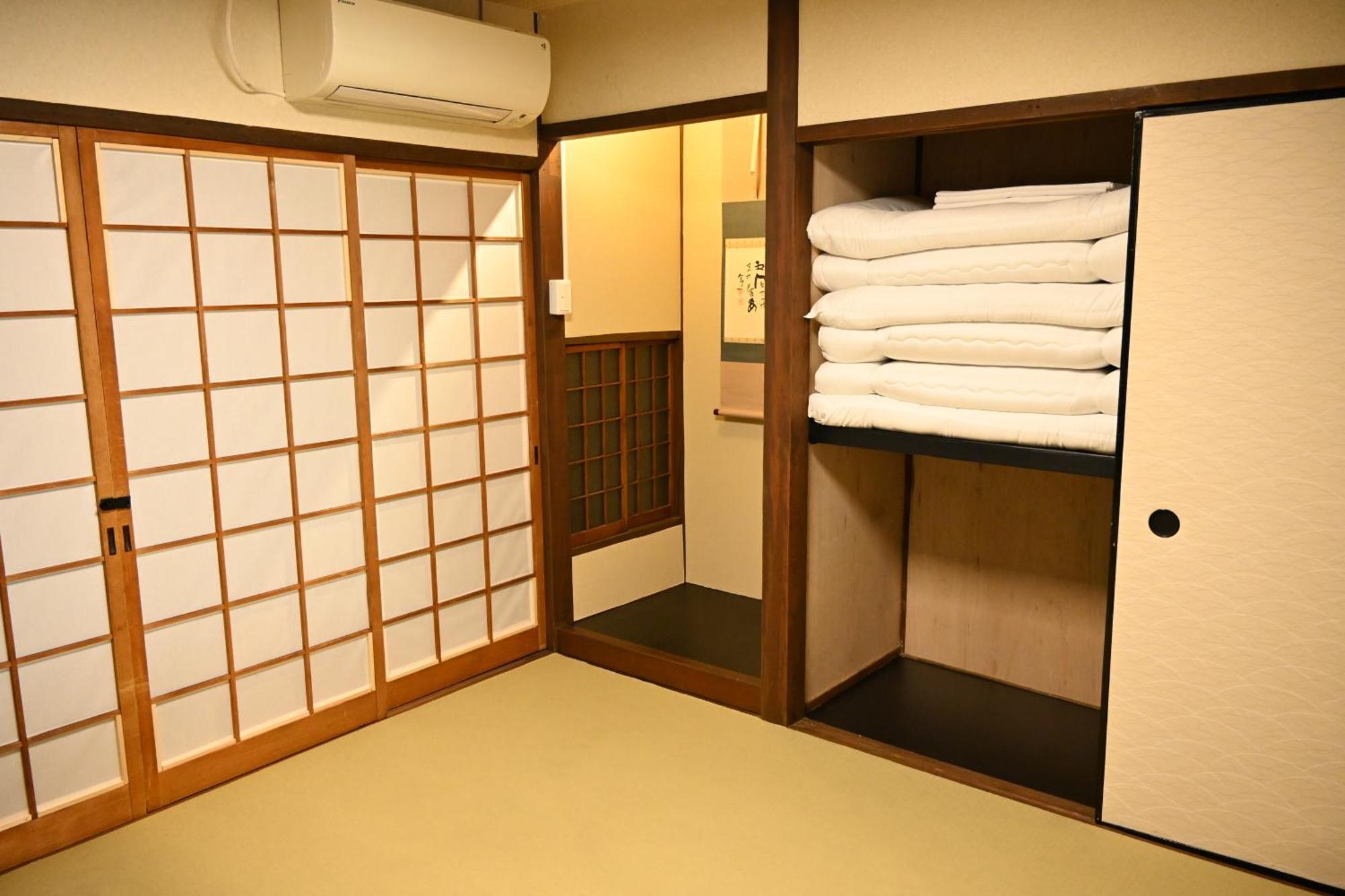 Kyoto Central Base Bagian luar foto